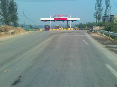 Yellow River floating bridge